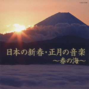 ÆüËÜ¥³¥í¥à¥Ó¥¢¤Î²èÁü