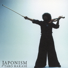 JAPONISM（初回生産限定盤）