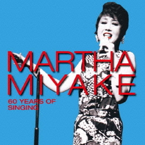 ֥ͥåȥåԥ󥰤㤨ֵĽ?YesterdayWhenIWasYoungפβǤʤ2,750ߤˤʤޤ