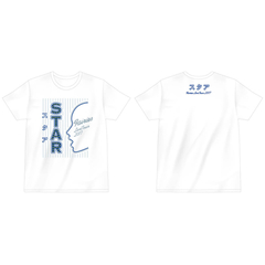 「フェアリーズ LIVE TOUR 2017 - STAR -」Tシャツ Lサイズ（ホワイト）