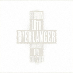 D'ERLANGER - 通販｜セブンネットショッピング