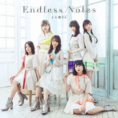 Endless Notes