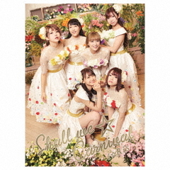 Shall we☆Carnival