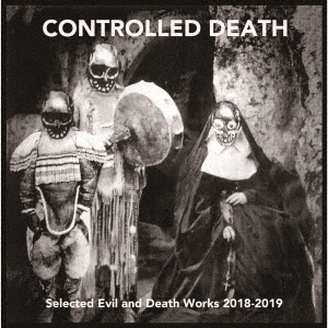 ֥ͥåȥåԥ󥰤㤨SelectedEvilandDeathWorks2018?2019פβǤʤ2,200ߤˤʤޤ