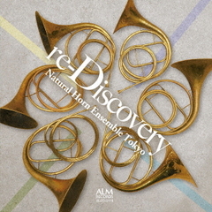 re－Discovery