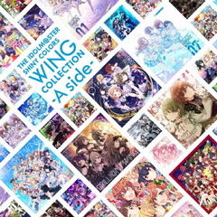 THE IDOLM@STER SHINY COLORS WING COLLECTION -A side-（連動購入特典対象商品）