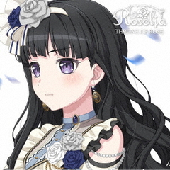 Roselia／THRONE OF ROSE【白金燐子Ver.】（セブンネット購入特典：L判ブロマイド／キャンペーン特典：ジャケットイラストステッカー（全40種よりランダム1種）付き）