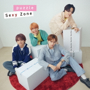 Sexy Zone／puzzle（通常盤／CD）