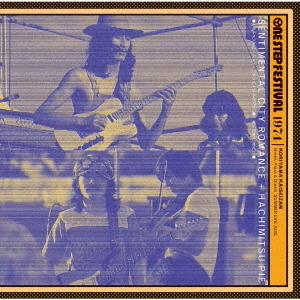 ֥ͥåȥåԥ󥰤㤨1974OneStepFestivalפβǤʤ2,464ߤˤʤޤ