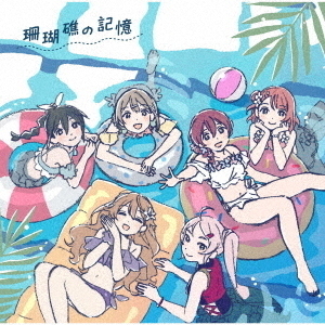 ֥ͥåȥåԥ󥰤㤨ֱǲإ֥饤֡رॹ륢ɥƱ  裱ϡ٥ꥸʥ륵ɥȥåܡ륳쥯ֻ̤εס2CDפβǤʤ3,850ߤˤʤޤ