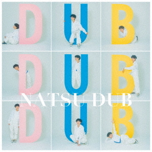 Dub アルバム 3組 7枚 CD レゲエCD リスキーダイスALL DUB MIX #3 - メルカリ