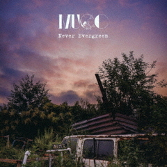 MUCC／Never Evergreen（初回限定盤／CD+DVD）
