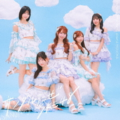 SKE48／36thシングル『サンダルだぜ』（通常盤 TYPE-C／CD+DVD）（特典なし）