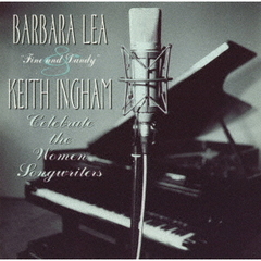 ファイン・アンド・ダンディ