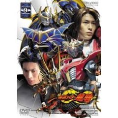 仮面ライダー龍騎 9（ＤＶＤ）