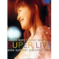 サクラ大戦 帝国歌劇団 スーパーライブ（ＤＶＤ）