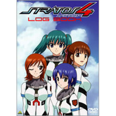 ストラトス・フォー　LOG　BOOK（ＤＶＤ）