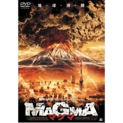 MAGMA マグマ（ＤＶＤ）