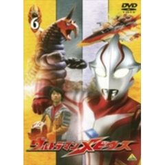 ウルトラマンメビウス　Volume　6（ＤＶＤ）