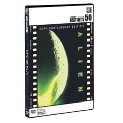 エイリアン（ＤＶＤ）