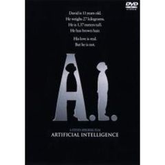 A．I．（ＤＶＤ）