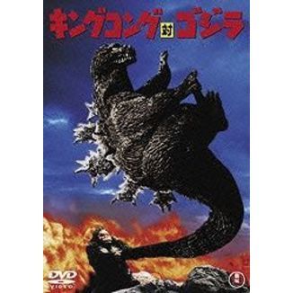 モスラ対ゴジラ ガメラ対ジャイガーなどソノシート5枚セット GODZILLA