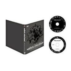 サディスティック・ミカ・バンド（ＤＶＤ）