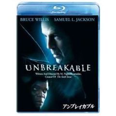 アンブレイカブル（Ｂｌｕ－ｒａｙ　Ｄｉｓｃ）