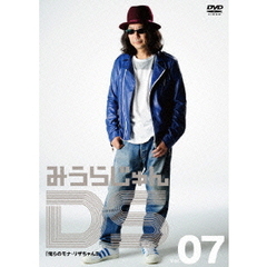 みうらじゅんDS　Vol．07　俺らのモナ・リザちゃんⅡ（ＤＶＤ）