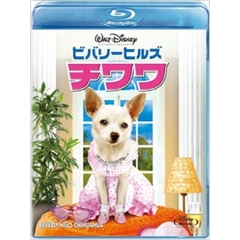 ビバリーヒルズ・チワワ（Ｂｌｕ－ｒａｙ　Ｄｉｓｃ）