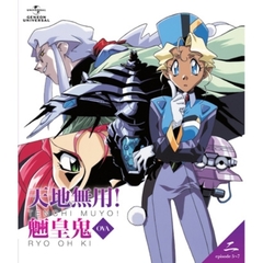 天地無用！魎皇鬼　二（Ｂｌｕ－ｒａｙ　Ｄｉｓｃ）