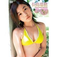 ＜アイドル・ワン＞ 長島瑞穂／I my みぃ（ＤＶＤ）