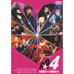 ライブビデオ ネオロマンス・ライヴ ROCKET☆PUNCH！4（ＤＶＤ）