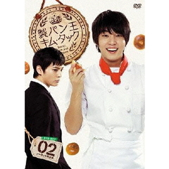 製パン王キム・タック DVD-BOX 2 ＜ノーカット完全版＞ 【DVD】（ＤＶＤ）