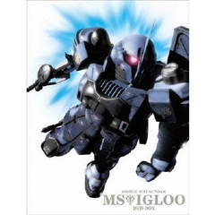 G－SELECTION　機動戦士ガンダム　MSイグルー　DVD－BOX（ＤＶＤ）