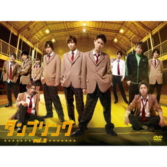 舞台　タンブリングvol．2（ＤＶＤ）