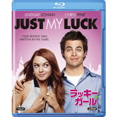 ラッキー・ガール（Ｂｌｕ－ｒａｙ　Ｄｉｓｃ）