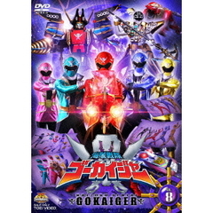 海賊戦隊ゴーカイジャー　VOL．8（ＤＶＤ）