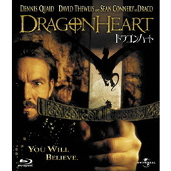 ドラゴンハート（Ｂｌｕ－ｒａｙ　Ｄｉｓｃ）