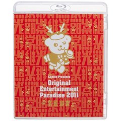 おれパラ Original Entertainment Paradise 2011 ～常・照・継・光～ LIVE BD（Ｂｌｕ－ｒａｙ）