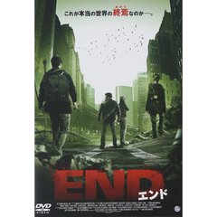 END エンド（ＤＶＤ）