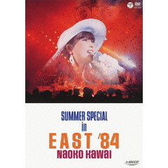 SUMMER　SPECIAL　in　EAST　’84（ＤＶＤ）