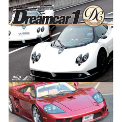 SUPERCAR SELECTION 「Dreamcar vol.1」（Ｂｌｕ－ｒａｙ）