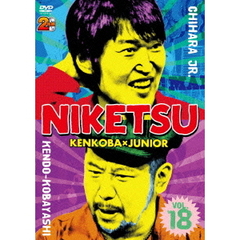 にけつッ！！18（ＤＶＤ）