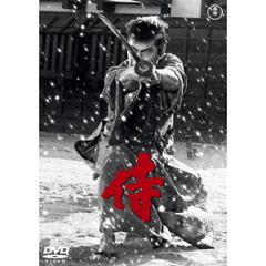 侍（ＤＶＤ）