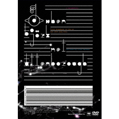 ビョーク×アッテンボロー～バイオフィリア・ドキュメンタリー（ＤＶＤ）