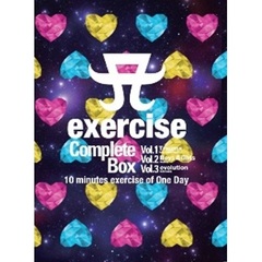 A　exercise CompleteBox　初回限定版＜ミニタオル付き＞（ＤＶＤ）