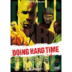 ゲット・ア・ライフ（ＤＶＤ）