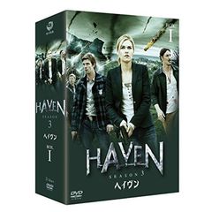 ヘイヴン　シーズン3　DVD－BOX1（ＤＶＤ）