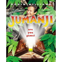 吹替洋画劇場　『ジュマンジ』製作20周年　デラックス　エディション（Ｂｌｕ－ｒａｙ　Ｄｉｓｃ）